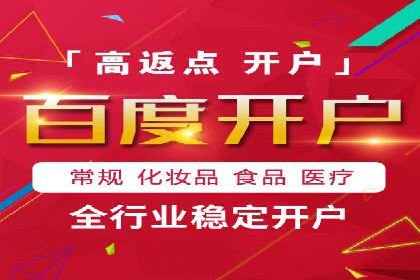 案例分享：SEM推广如何助力企业增长